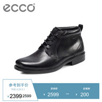 ECCO爱步男靴  系带商务皮鞋短靴 都柏林 622563 黑色11001 40