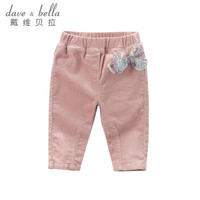 戴维贝拉davebella童装女童衣服春秋装女宝宝休闲裤子DB3953 灰粉加厚DB3953-B 100cm(4T(建议身高90-100cm))