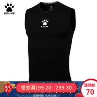 KELME卡尔美运动紧身衣男 足球弹力背心透气排汗健身服K15Z730 黑色 2XL/185