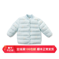 davebella戴维贝拉男童女童冬季新品90绒羽绒内胆 宝宝保暖羽绒服DB4366  蓝色北极熊 130cm(7T(建议身高120-130cm))