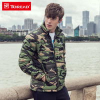 TOREAD 探路者 56171 男款户外羽绒服