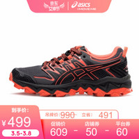 ASICS亚瑟士 稳定越野女跑步鞋GEL-FujiTrabuco7 1012A180-001 黑色/红色 40