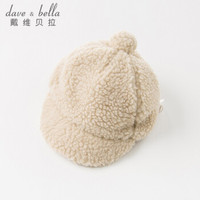 戴维贝拉 davebella戴维贝拉冬季新款女童绒面保暖套头帽子 宝宝鸭舌帽 杏色 davebella 52 (可调节帽围约50-54