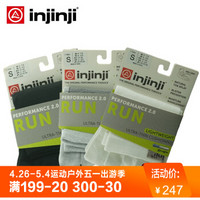 injinji 五指袜三对优惠装中帮薄款跑步袜马拉松coolmax袜男女袜 黑/白/灰 M