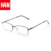 汉（HAN）近视眼镜框眼镜架男女款 轻全框防辐射蓝光眼镜架光学配镜成品 49220 气质棕色 配1.60非球面防蓝光镜片(200-600度)