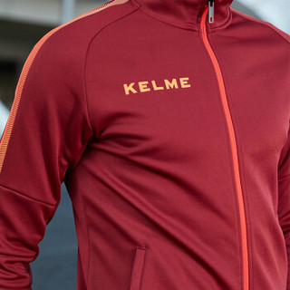 KELME卡尔美2018新款中甲同款足球训练服秋冬运动夹克外套3881324 酒红 M