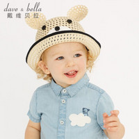 davebella戴维贝拉夏季新款男童镂空编织套头帽 婴童宝宝卡通帽子 浅黄色 davebella TWO(50)