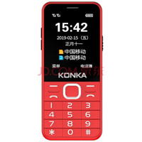 康佳（KONKA） U10 直板老年人手机 移动 双卡双待手机 中国红