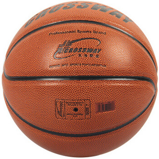 克洛斯威篮球软皮真耐磨高弹性室内室外7号标准比赛篮球 超纤皮 高弹性 柑红色