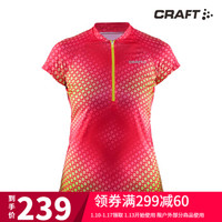 CRAFT 夸夫特 Velo女款短袖骑行服透气排汗反光速干自行车骑行服短袖T恤短袖 绯红花纹1904976 M