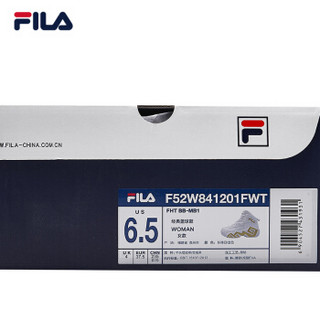 FILA 斐乐官方 女BB篮球鞋 MB1系列 白色-WT 36.5