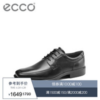 ECCO爱步男鞋商务正装皮鞋方头德比鞋 明斯620204 黑色62020401001 43