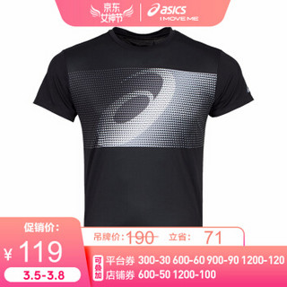 ASICS亚瑟士 新款LOGO短袖跑步T恤男运动衫  2011A397-002 黑色 L