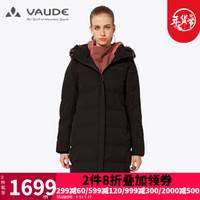 巍德VAUDE2019秋冬户外运动女款防水防风保暖中长款羽绒防漏绒外套1128152 黑色 S