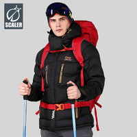 思凯乐 1000蓬旗舰款户外男款白鹅绒保暖加厚鹅绒羽绒服F8161649 黑色 XL