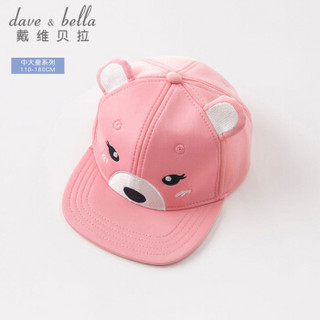 davebella戴维贝拉新款kids女大童卡通可爱帽子 中大童棒球帽 粉色 FIVE(56)