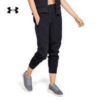 Under Armour 安德玛官方 UA女子 Move Light 运动长裤-1328921 黑色001 XS