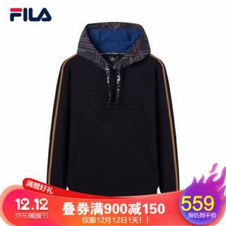 FILA X 3.1 Phillip Lim 斐乐 官方 男子卫衣 2019秋季新款针织连帽套头衫 迷雾蓝-BU 170/92A/M