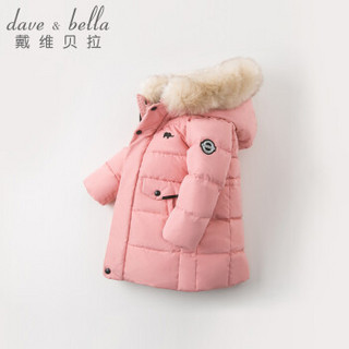 davebella戴维贝拉冬天新品女童90绒保暖连帽羽绒服 大毛领羽绒衣  DB12008 粉色 120cm（6Y(建议身高110-120cm））