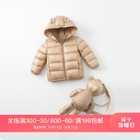 davebella戴维贝拉男女童儿童冬装羽绒服 宝宝婴儿保暖外套送背包 DB4669 棕熊色 110cm(5T(建议身高100-110cm))