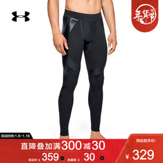 安德玛官方UA Perpetual男子运动紧身裤Under Armour1321011 黑色001 L