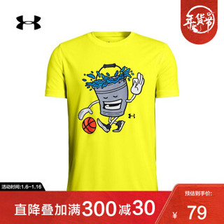 Under Armour 安德玛官方 UA男童 Mr Bucket 运动短袖T恤-1329077 黄色731 童XL