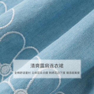 davebella戴维贝拉2019夏装新品女童露肩连衣裙 宝宝绣花牛仔裙子 牛仔蓝 110(5Y（建议身高100-110cm))