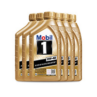 Mobil 美孚 1号系列 金装 0W-40 SN级 全合成机油 1L*6