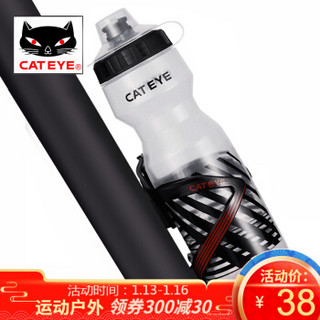 猫眼（CATEYE） 自行车水壶山地车公路车骑行水壶运动水杯单车骑行装备 黑色