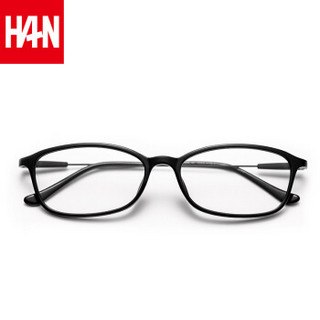 汉（HAN）新款防蓝光眼镜框 男女护目镜电脑游戏防辐射眼镜架 4814 百搭亮黑 配1.60非球面变灰色镜片(0-800度)