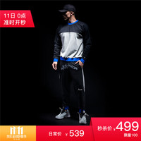 MSGD运动卫衣 男子春秋套头上衣 套装 XL