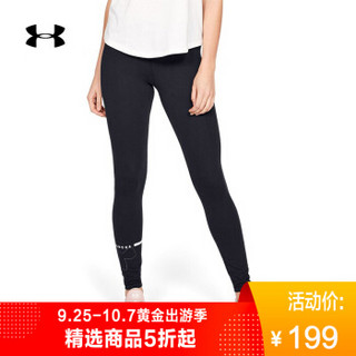 Under Armour 安德玛官方 UA女子 Favorite 运动紧身裤-1342638 黑色001 M