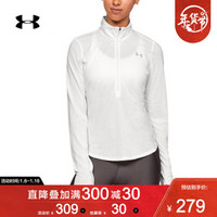 Under Armour 安德玛官方 UA女子Streaker 1/2拉链运动T恤-1326502 白色112 XS