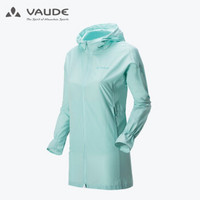 巍德（VAUDE）户外防晒衣女夏季新款透气防晒服女防风防水速干皮肤风衣外套 薄荷绿 M