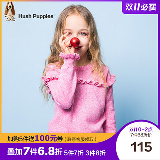 Hush Puppies 暇步士 女童毛衣