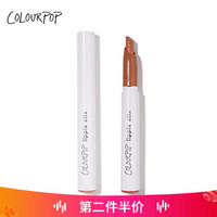 卡拉泡泡（Colourpop）唇膏笔口红哑光系列现货唇笔显色不拔干滋润双唇鲜艳唇膏笔 COOKIE