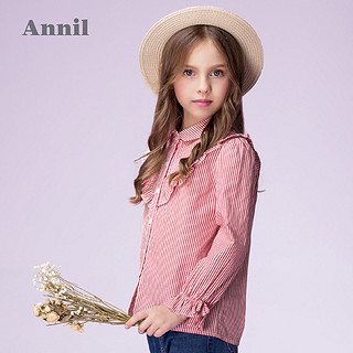 Annil 安奈儿 女童长袖衬衫