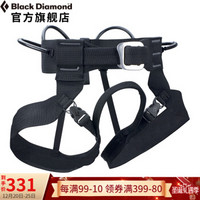 Black Diamond 黑钻/BD阿尔卑斯攀登安全带-Alpin Bod 650026 黑色 XL