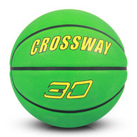 克洛斯威橡胶篮球752室内外水泥地耐磨幼儿园儿童学生3-4-5-6-7号纯色篮球 绿色 3号球 1-3岁使用（直径18cm）