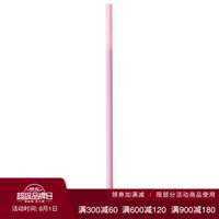 無印良品 MUJI 無印良品 六角六色圆珠笔 芯 粉红色 0.7mm