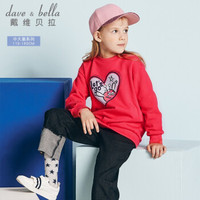 davebella戴维贝拉秋冬新款女童卡通爱心套头卫衣 中大童上衣 西瓜红 120cm(6Y(建议身高110-120cm))