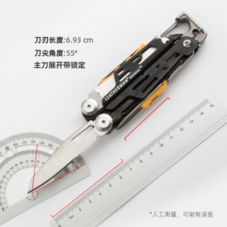 莱特曼（LEATHERMAN）Signal烽火 莱泽曼户外求生工具钳多功能军刀EDC户外打火石工具 TOPO