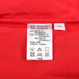 乐卡克公鸡轻便保暖短装羽绒服女CB-5857193 红色 XL