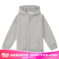 无印良品 MUJI 孩童 柔软毛圈棉混 连帽衫 银灰色 120