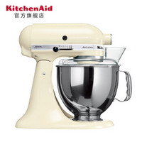 kitchenaid150ka厨师机家用电器多功能搅拌料理全自动小型和面揉面机 杏仁白