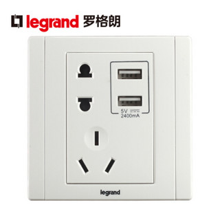 TCL-legrand 罗格朗 美涵系列 ERN426 带二三插USB充电插座