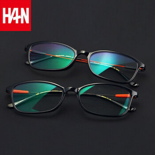 汉（HAN）新款防蓝光眼镜框 男女护目镜电脑游戏防辐射眼镜架 4814 个性红黑 免费蓝光配镜(1.56全天候非球面防蓝光镜片)