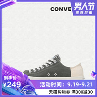 CONVERSE 匡威 Chuck Taylor All Star 男子帆布鞋