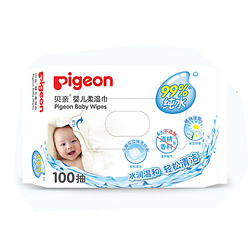 pigeon 贝亲 Pl346 婴儿柔湿巾100片装 3连包  *6件