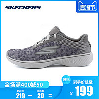 SKECHERS 斯凯奇 GO WALK 4系列 14163 女士健步鞋